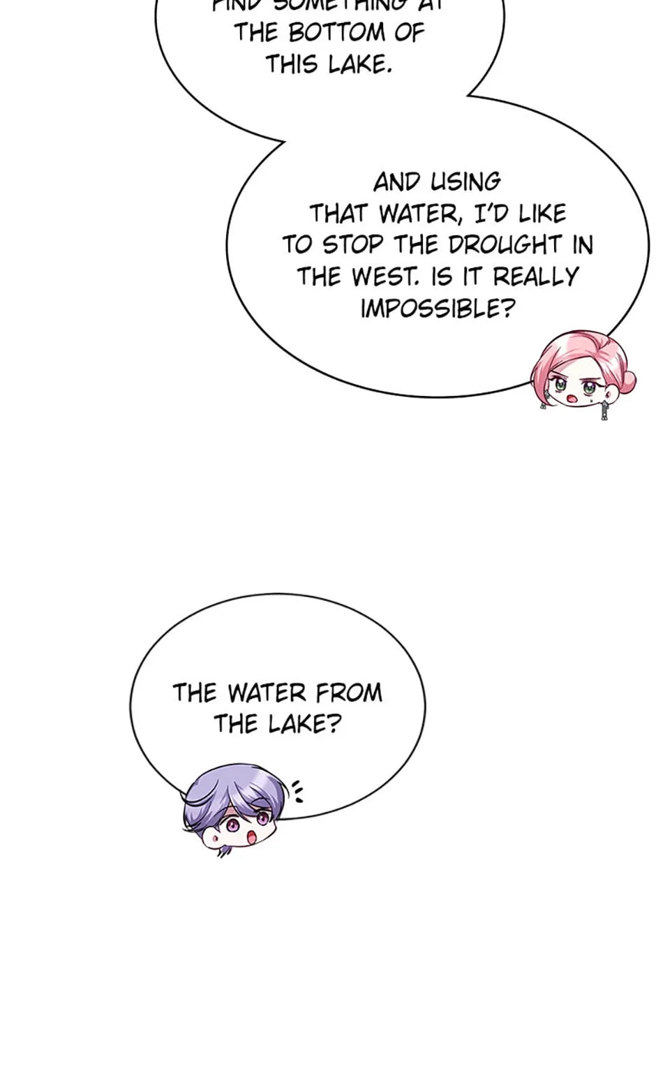 My younger brother forces my flower path Chapter 82 page 42