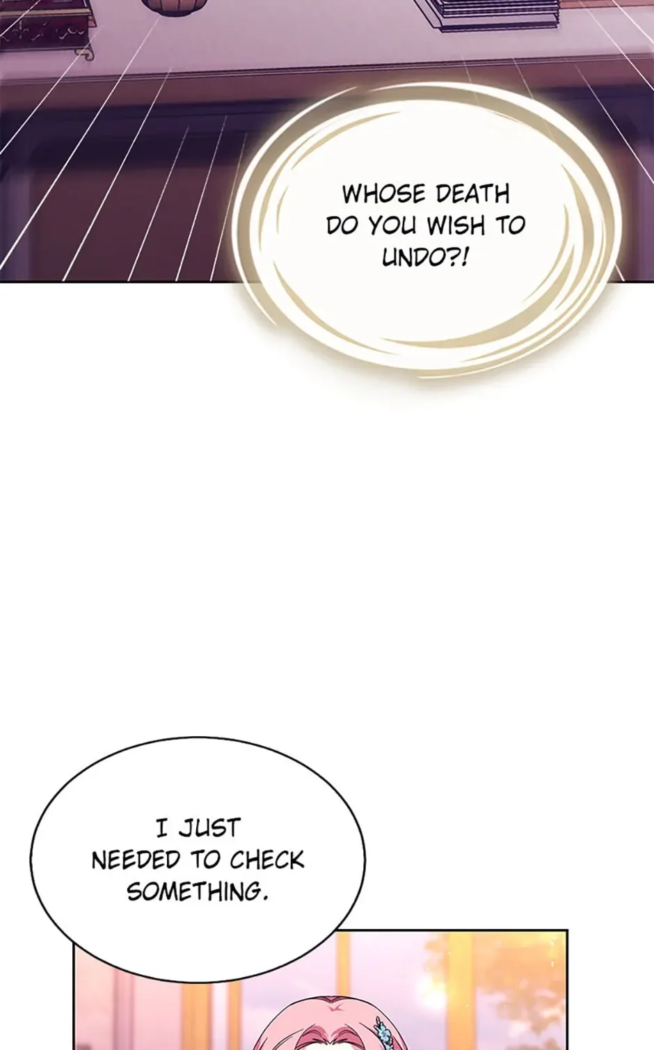 My younger brother forces my flower path Chapter 72 page 77