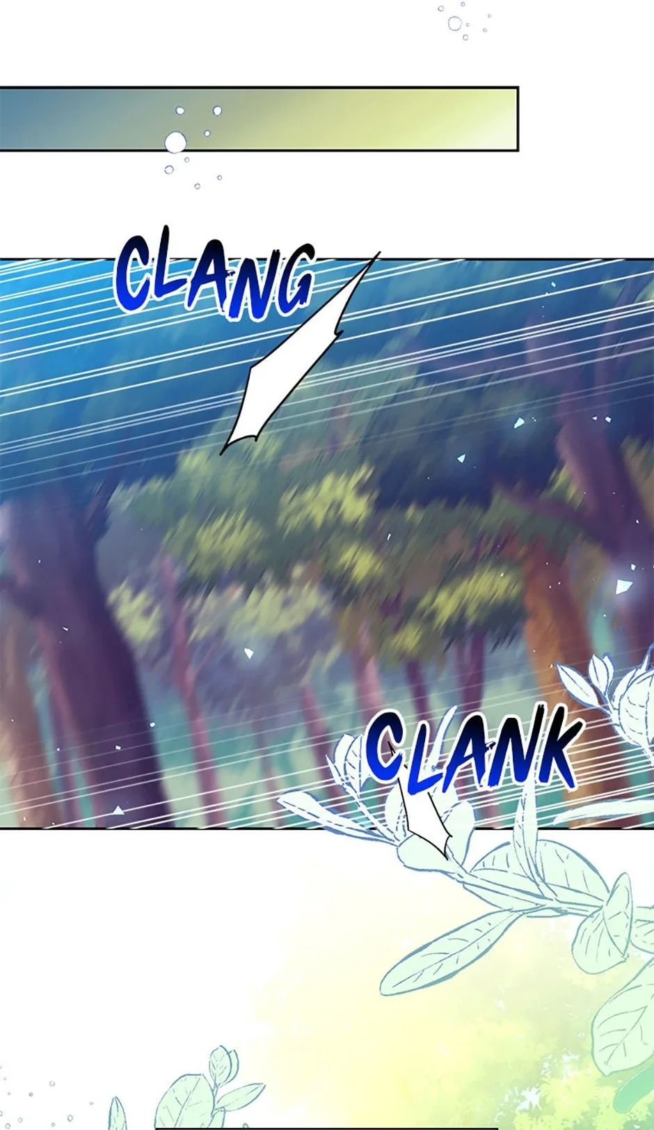 My younger brother forces my flower path Chapter 82 page 56