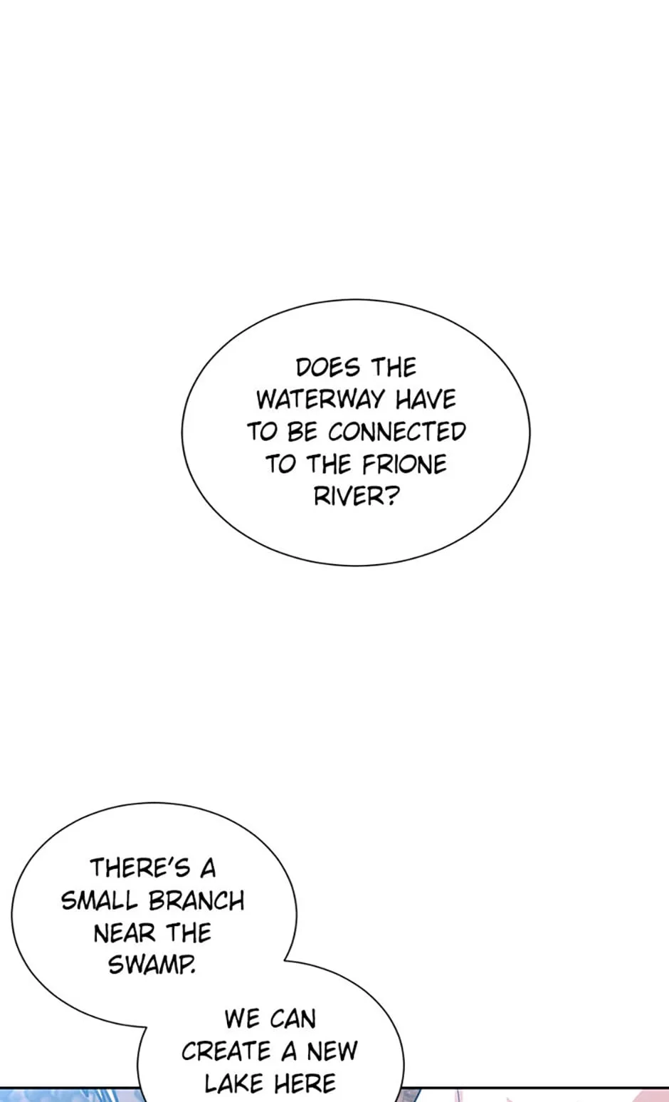 My younger brother forces my flower path Chapter 82 page 44