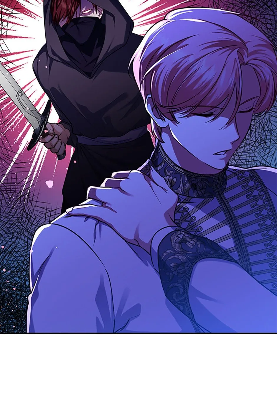 My younger brother forces my flower path Chapter 82 page 86