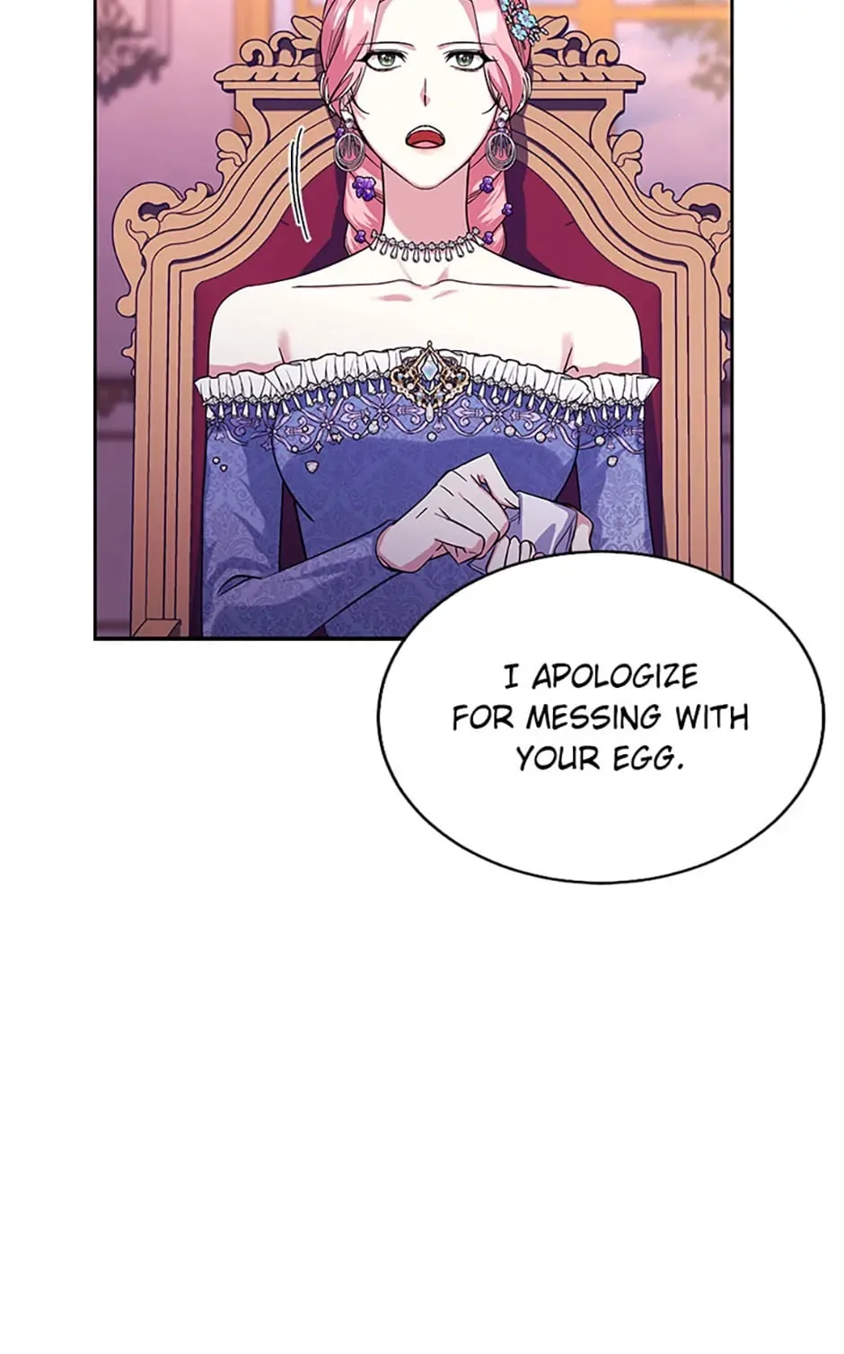 My younger brother forces my flower path Chapter 72 page 78