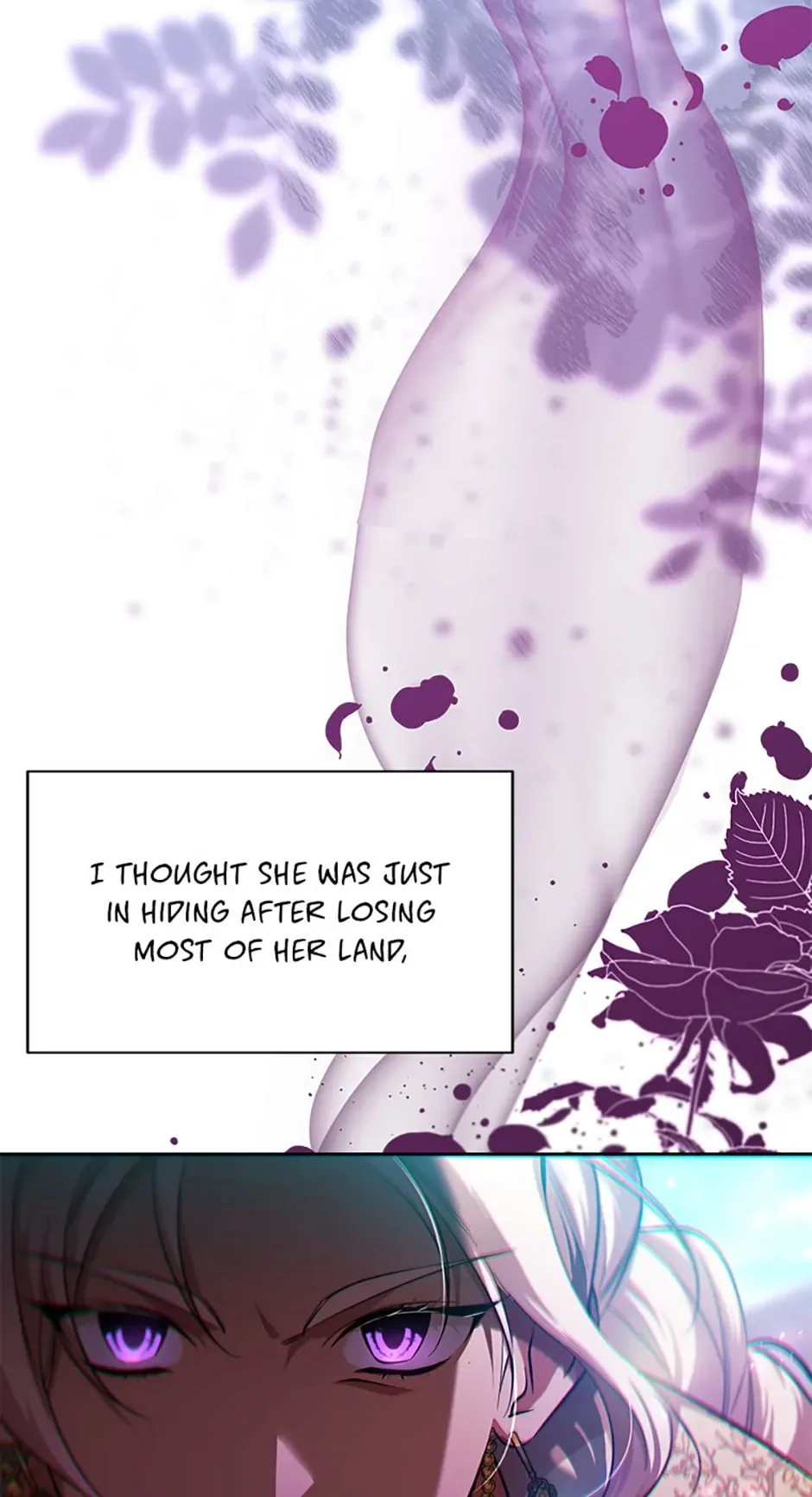 My younger brother forces my flower path Chapter 83 page 94