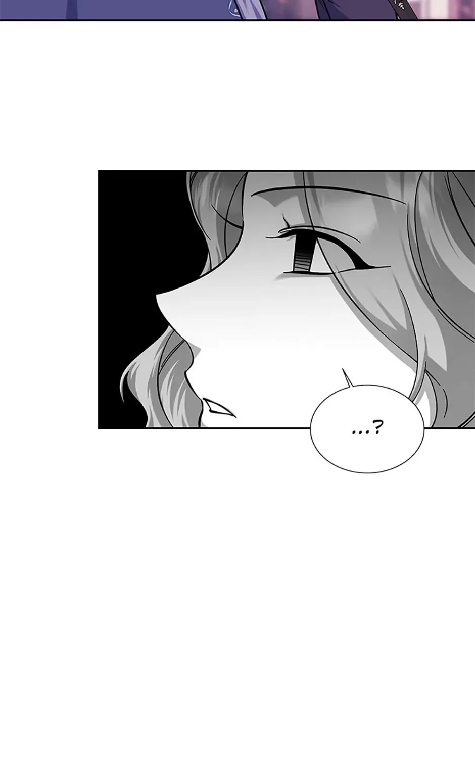 My younger brother forces my flower path Chapter 83 page 59