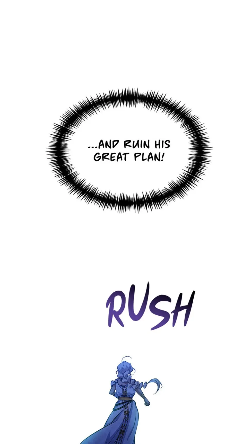 My younger brother forces my flower path Chapter 84 page 19