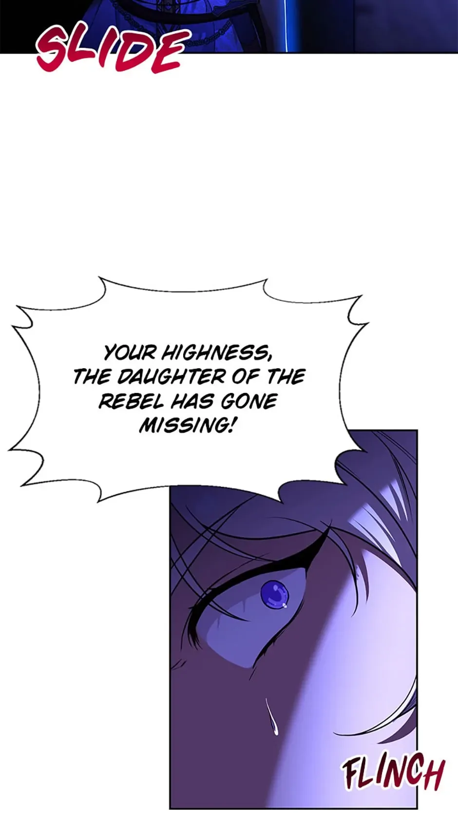 My younger brother forces my flower path Chapter 84 page 14