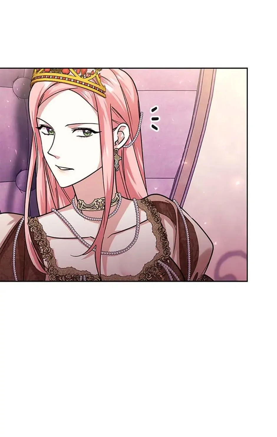 My younger brother forces my flower path Chapter 85 page 50