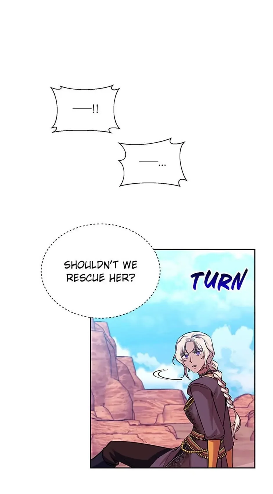 My younger brother forces my flower path Chapter 85 page 21