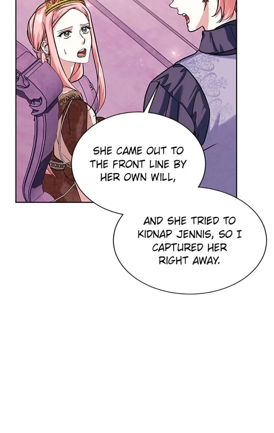 My younger brother forces my flower path Chapter 85 page 46