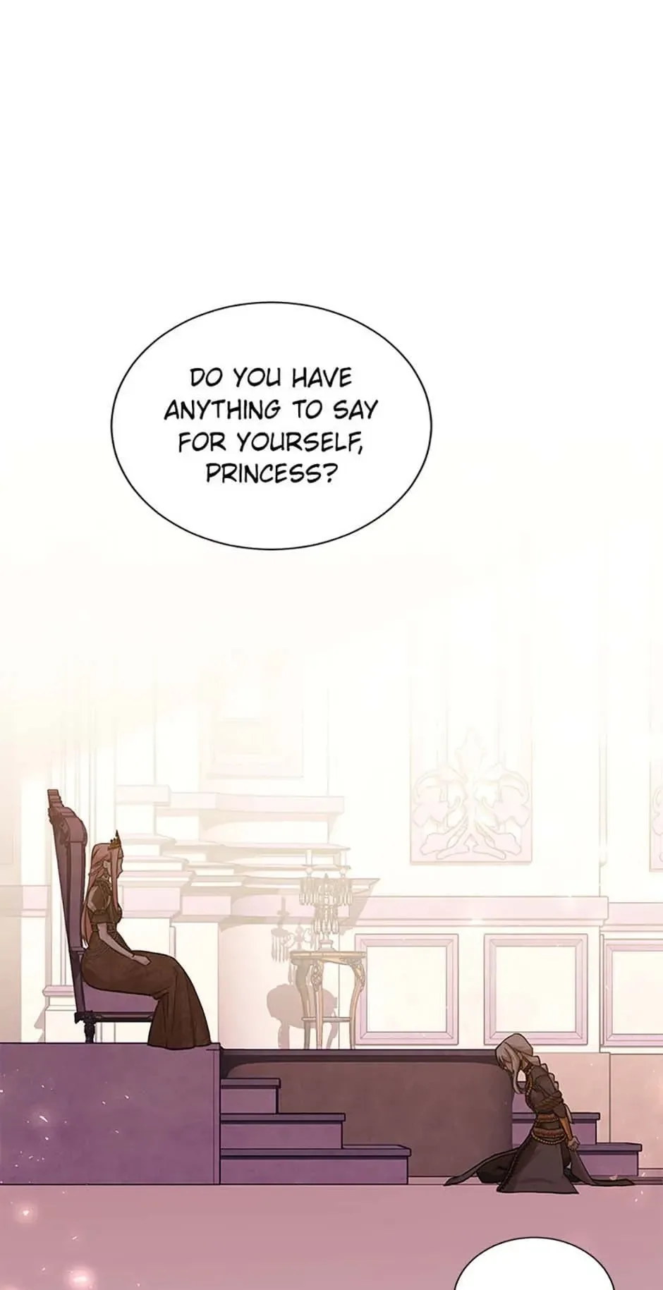 My younger brother forces my flower path Chapter 85 page 51