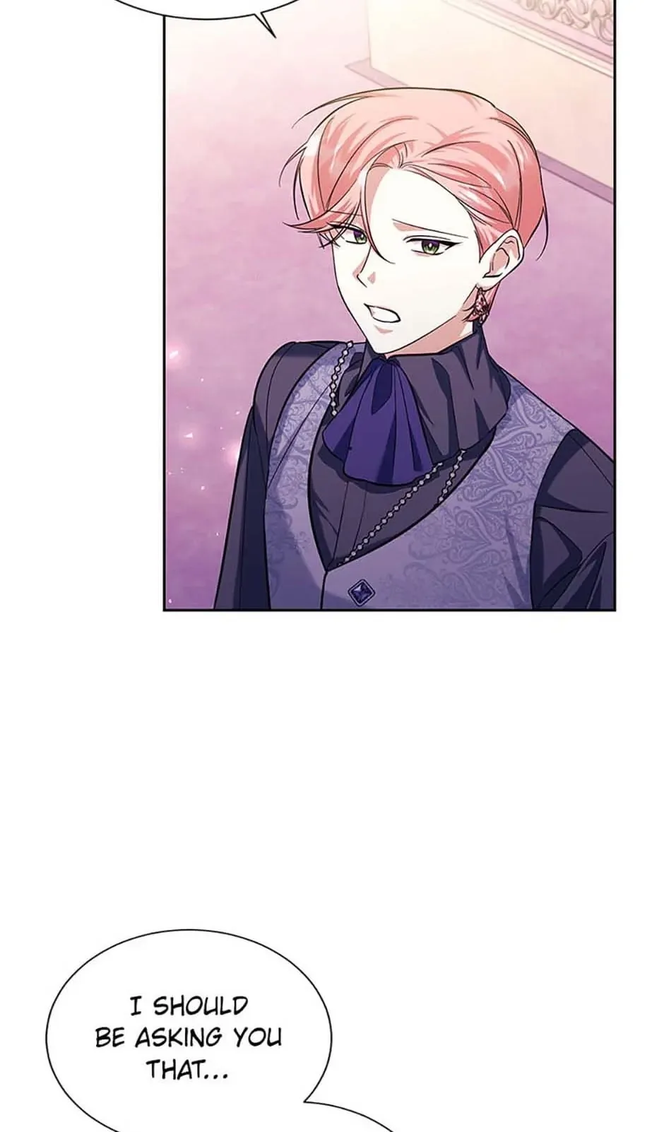 My younger brother forces my flower path Chapter 85 page 42