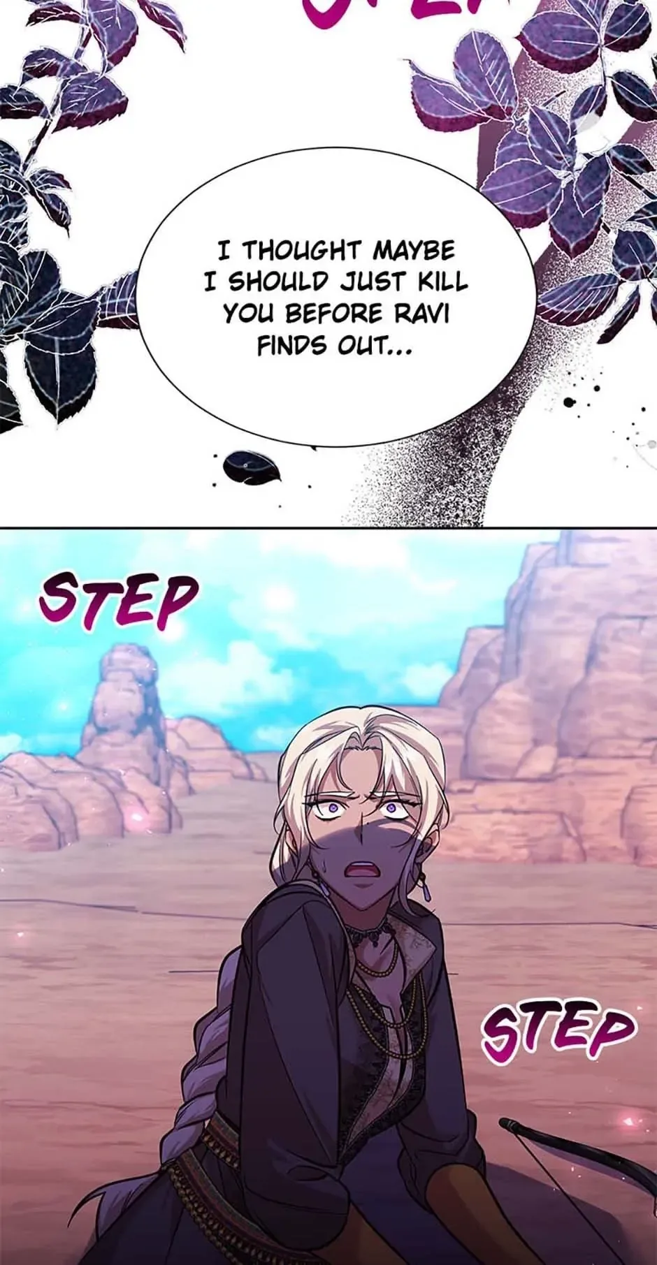 My younger brother forces my flower path Chapter 85 page 17