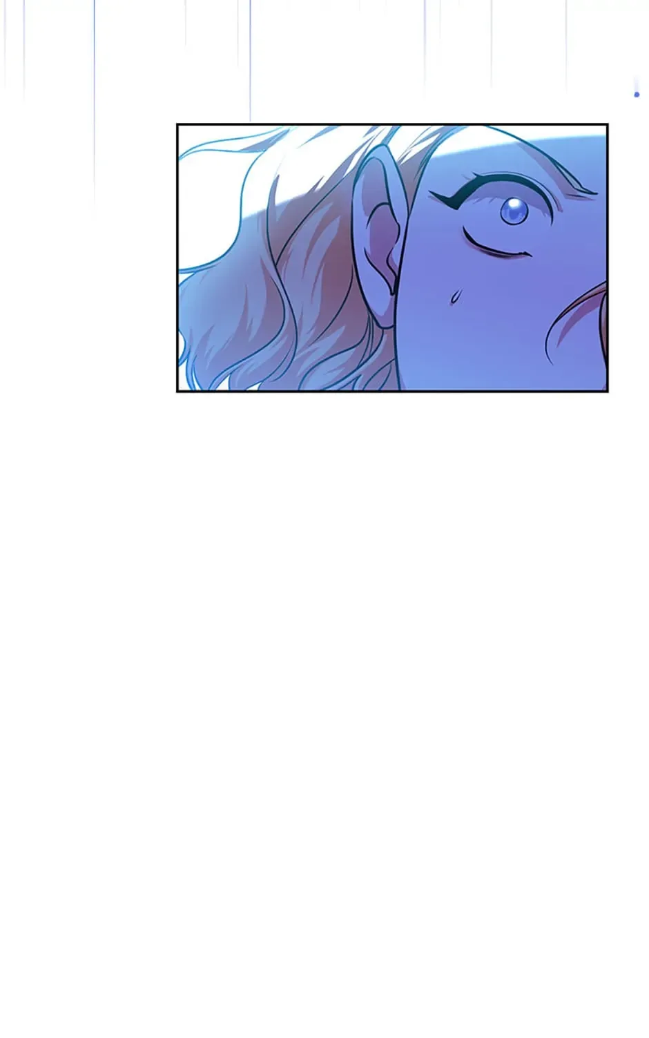 My younger brother forces my flower path Chapter 84 page 110