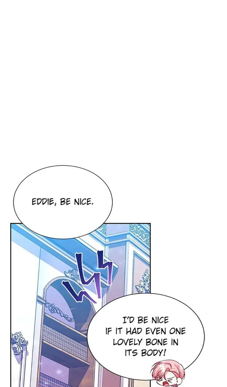 My younger brother forces my flower path Chapter 86 page 14