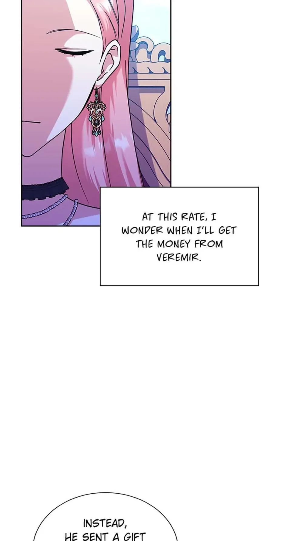My younger brother forces my flower path Chapter 86 page 56