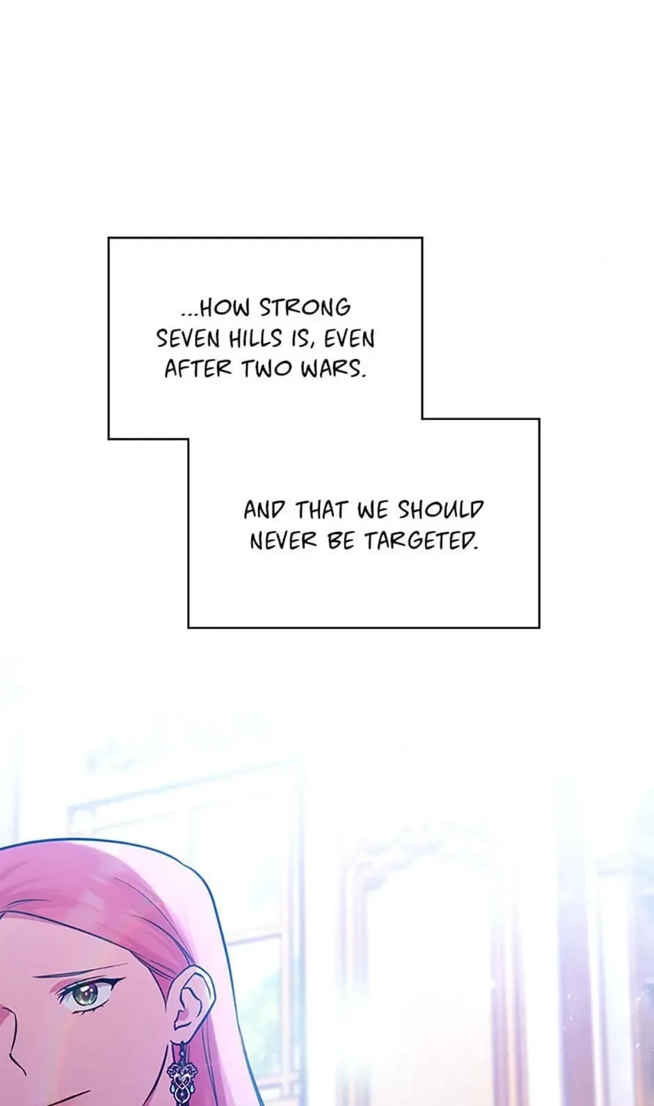 My younger brother forces my flower path Chapter 86 page 42