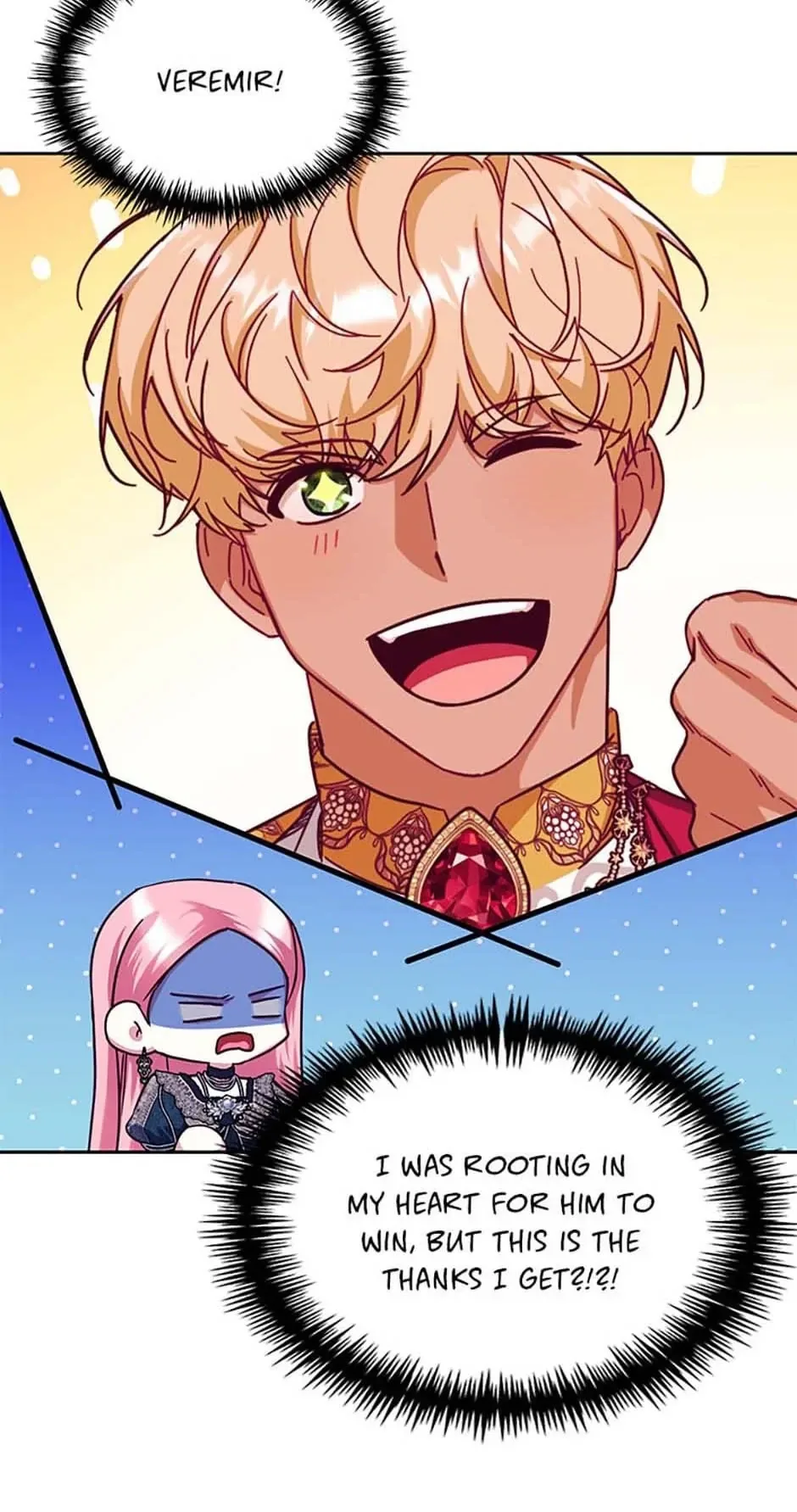 My younger brother forces my flower path Chapter 86 page 59
