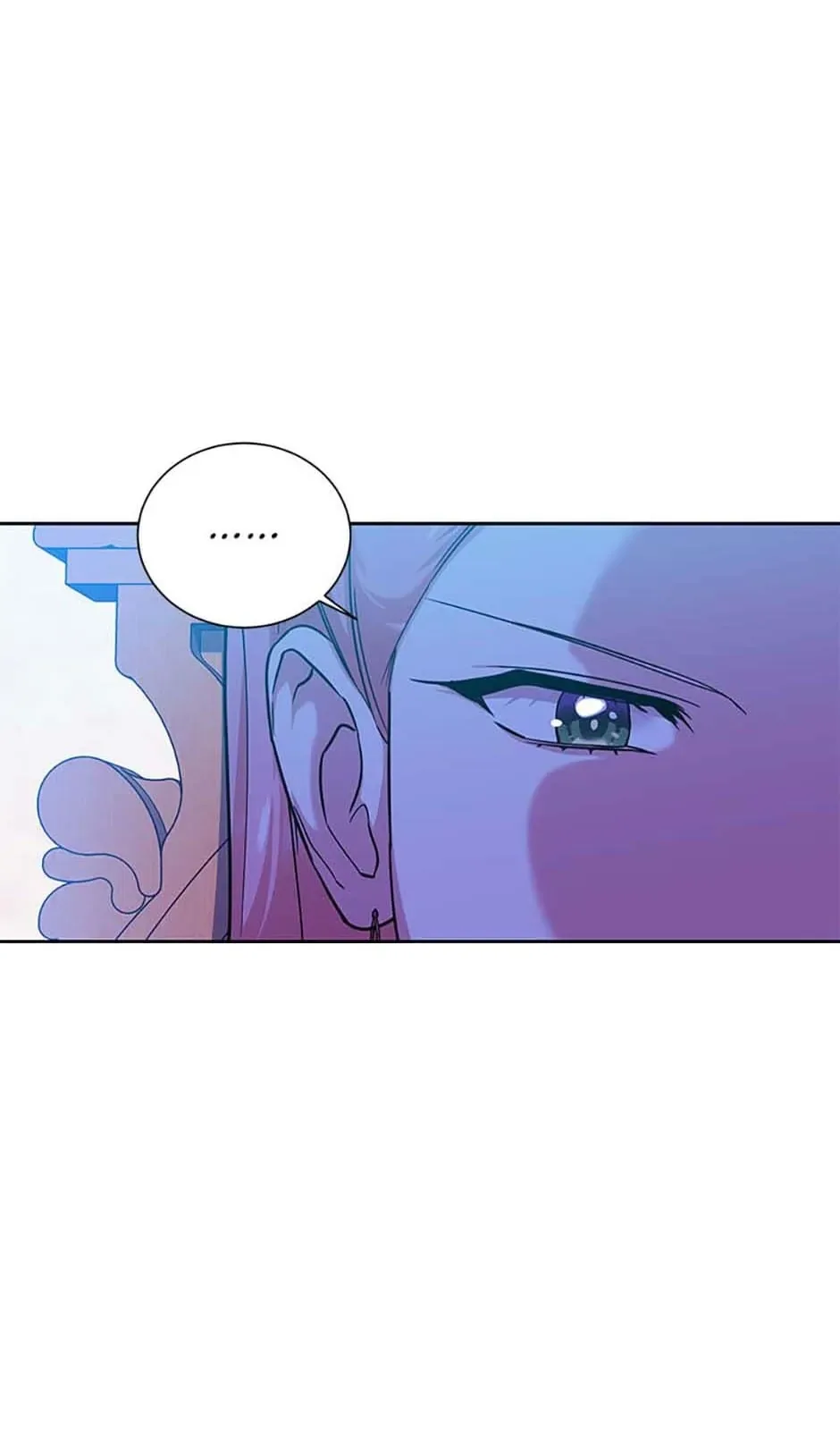 My younger brother forces my flower path Chapter 86 page 88