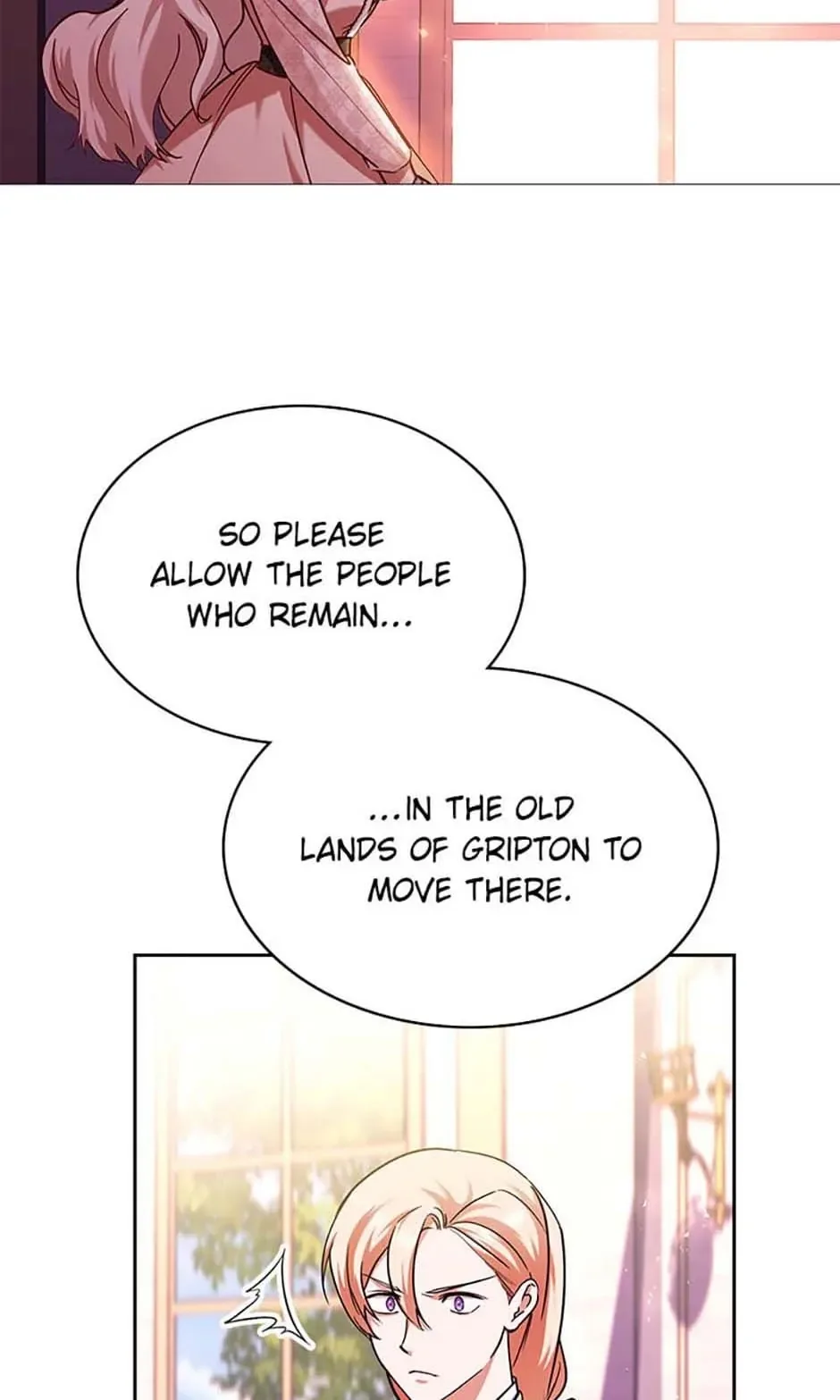 My younger brother forces my flower path Chapter 88 page 16