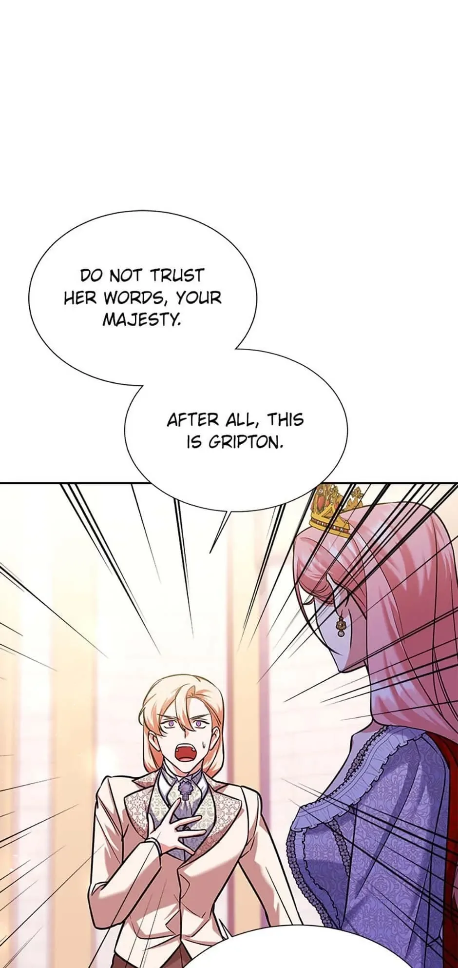 My younger brother forces my flower path Chapter 88 page 31