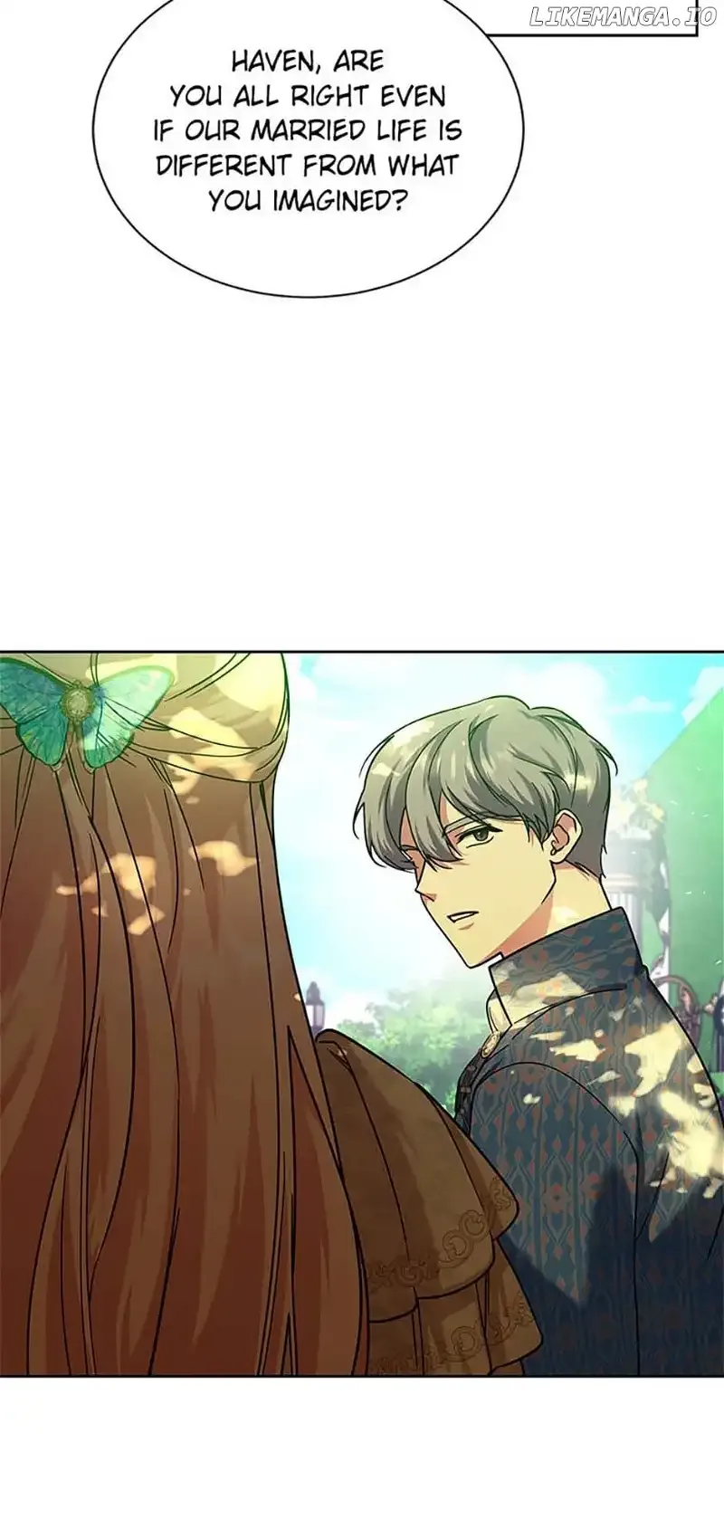 My younger brother forces my flower path Chapter 87 page 18