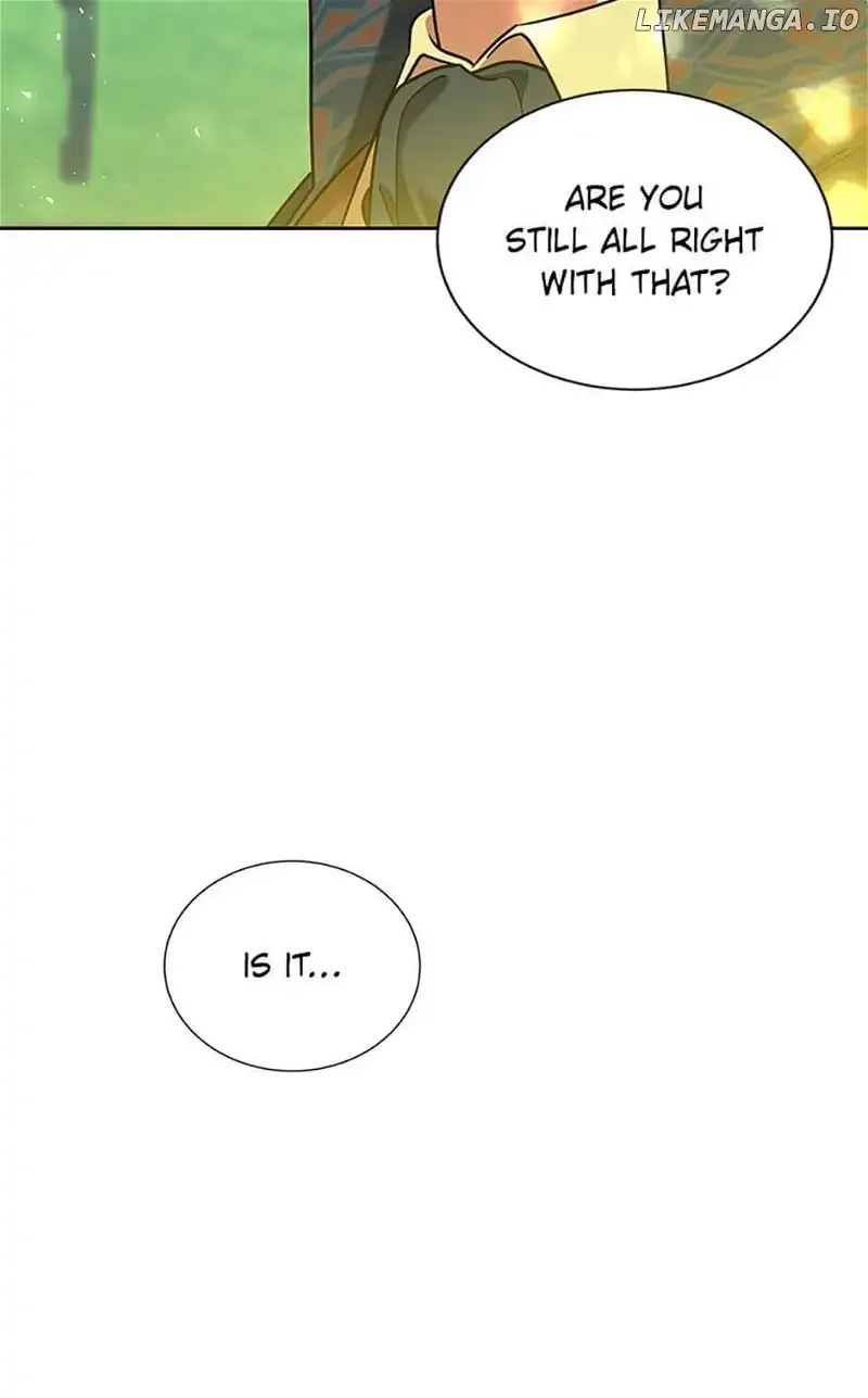 My younger brother forces my flower path Chapter 87 page 21