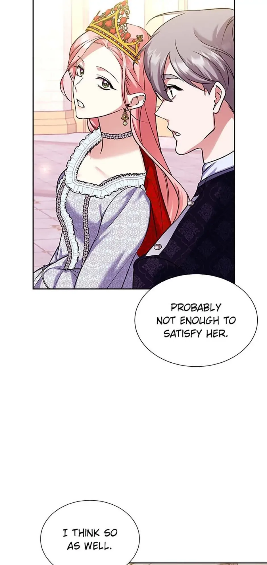 My younger brother forces my flower path Chapter 88 page 46