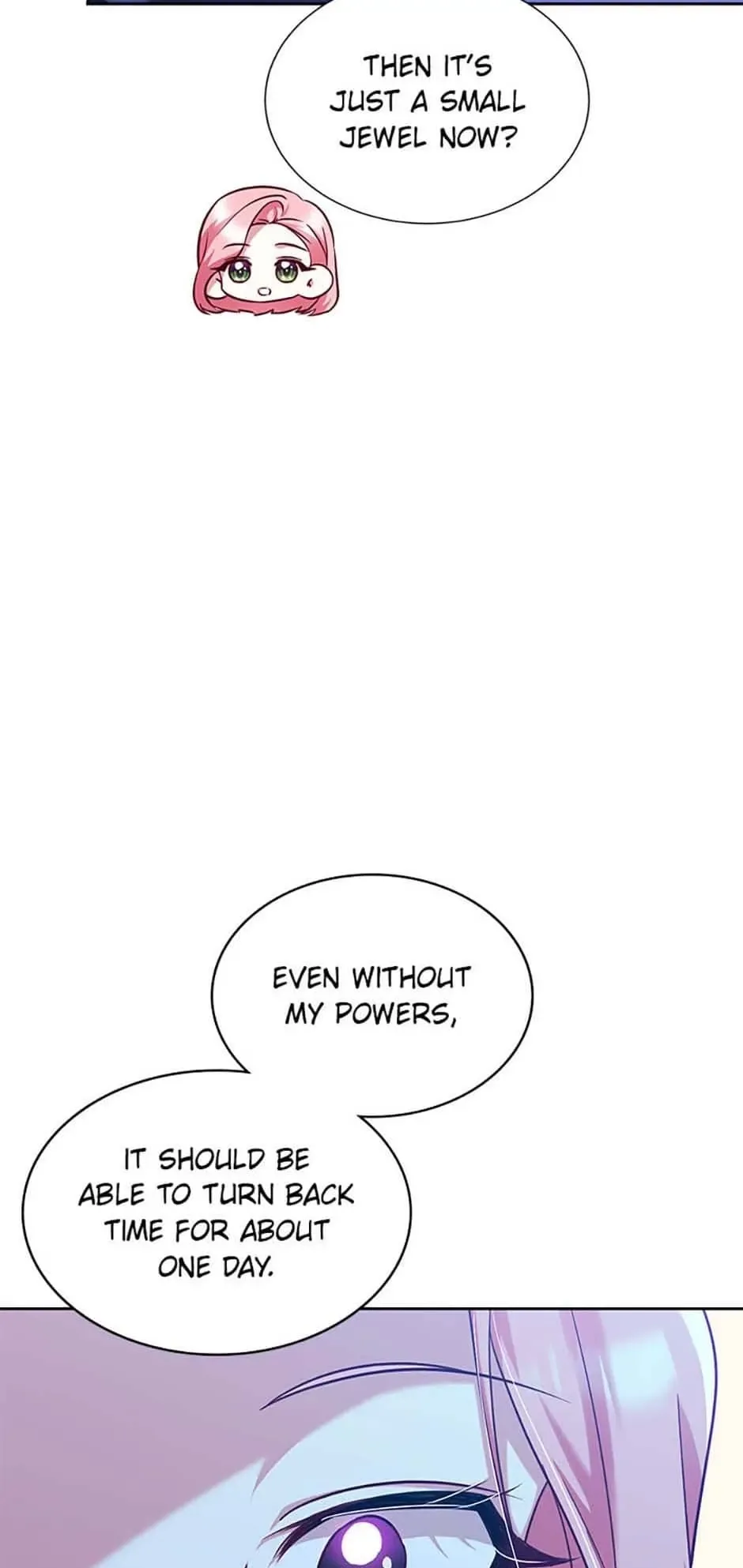 My younger brother forces my flower path Chapter 88 page 70