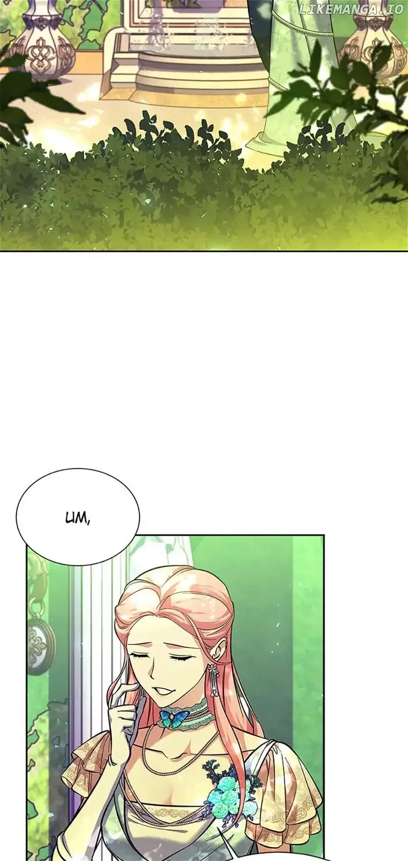 My younger brother forces my flower path Chapter 87 page 9