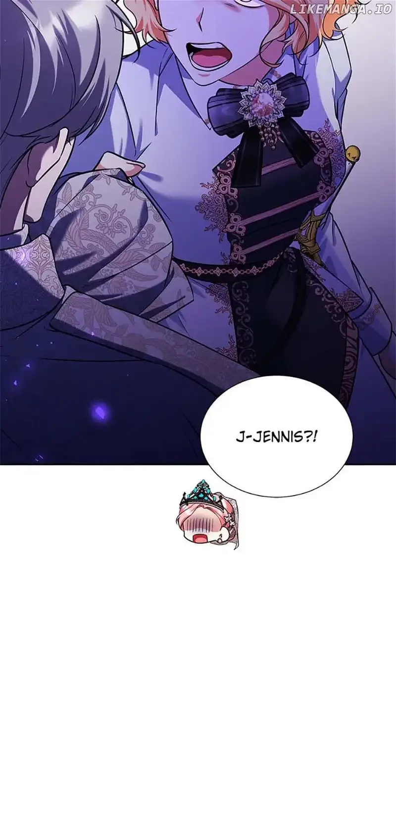 My younger brother forces my flower path Chapter 89 page 81