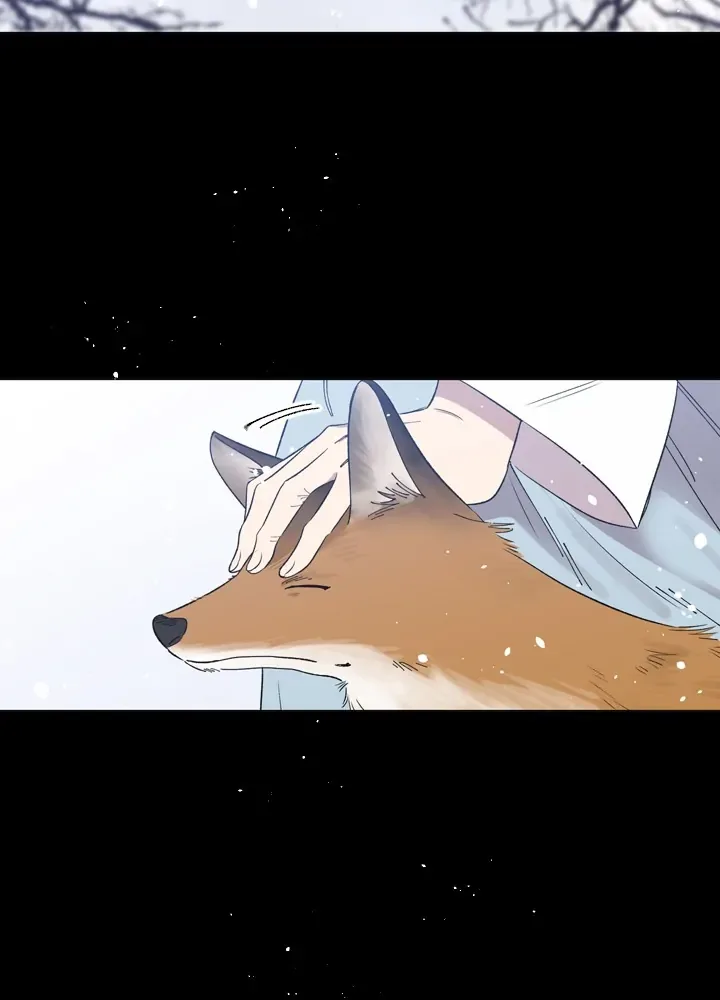 Mythical Errand Chapter 0 page 5