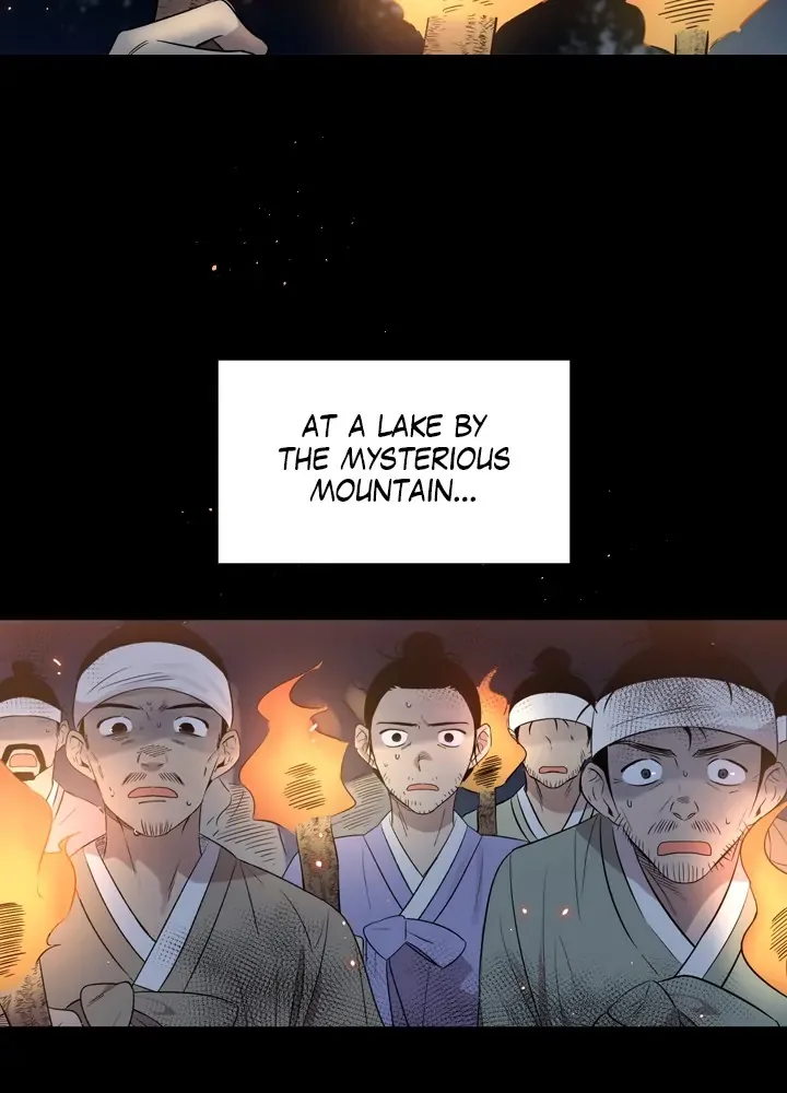 Mythical Errand Chapter 0 page 9