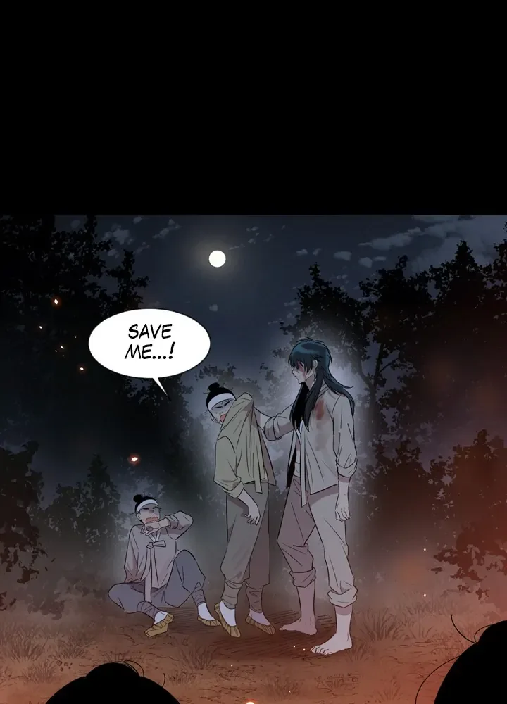 Mythical Errand Chapter 0 page 12