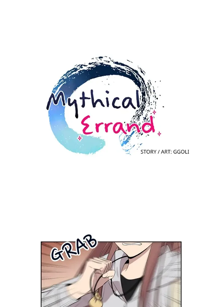 Mythical Errand Chapter 2 page 7