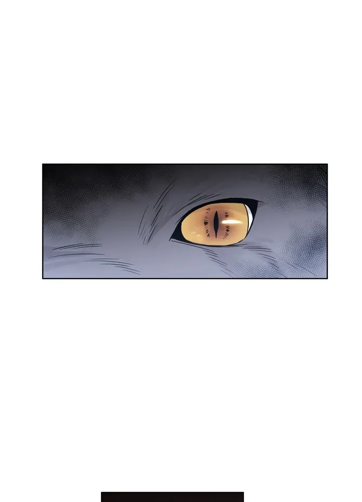 Mythical Errand Chapter 2 page 59