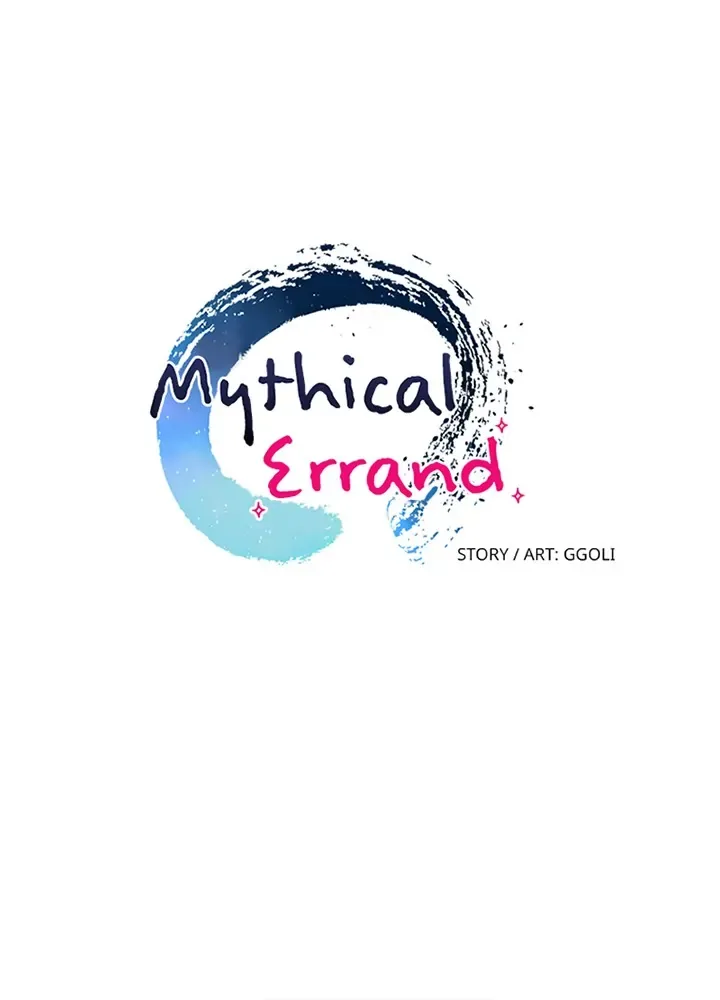 Mythical Errand Chapter 3 page 19