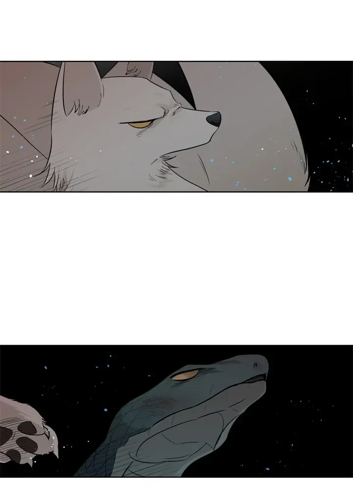 Mythical Errand Chapter 3 page 34