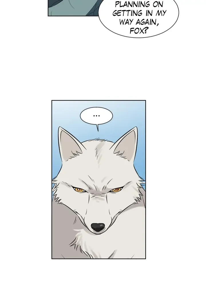 Mythical Errand Chapter 3 page 45