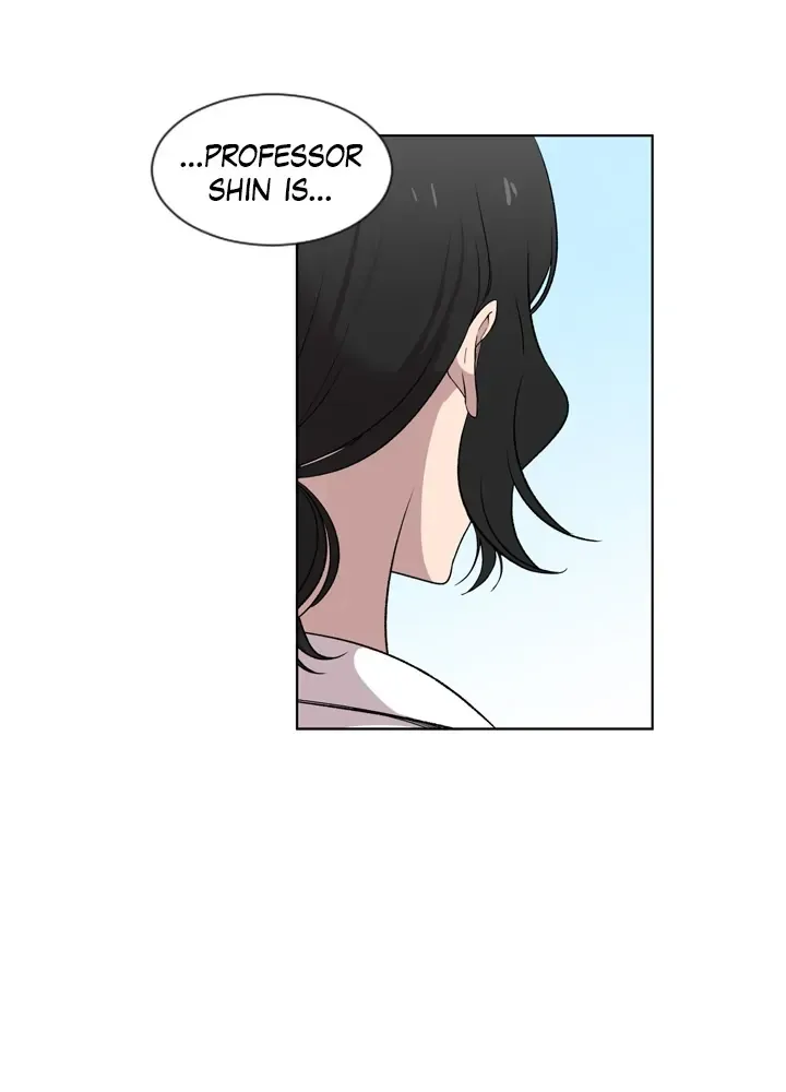 Mythical Errand Chapter 4 page 11
