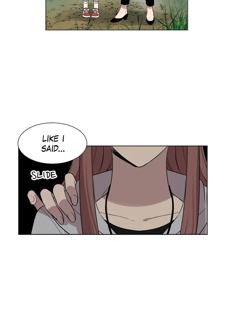Mythical Errand Chapter 4 page 21