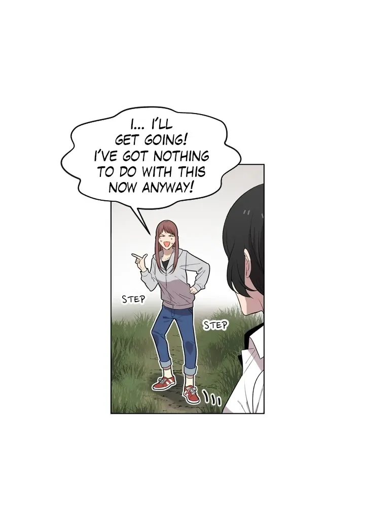 Mythical Errand Chapter 4 page 72