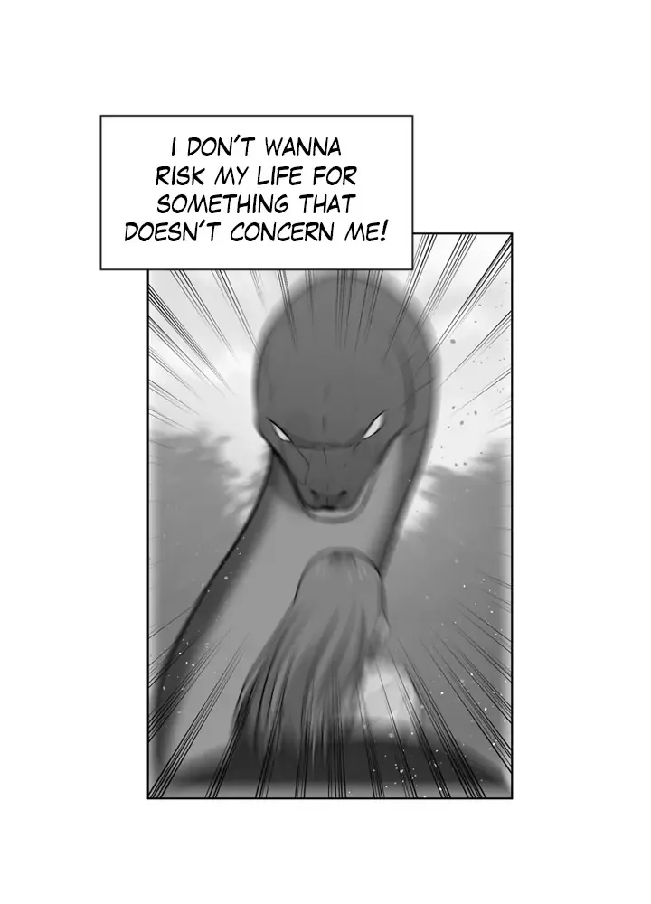 Mythical Errand Chapter 4 page 62