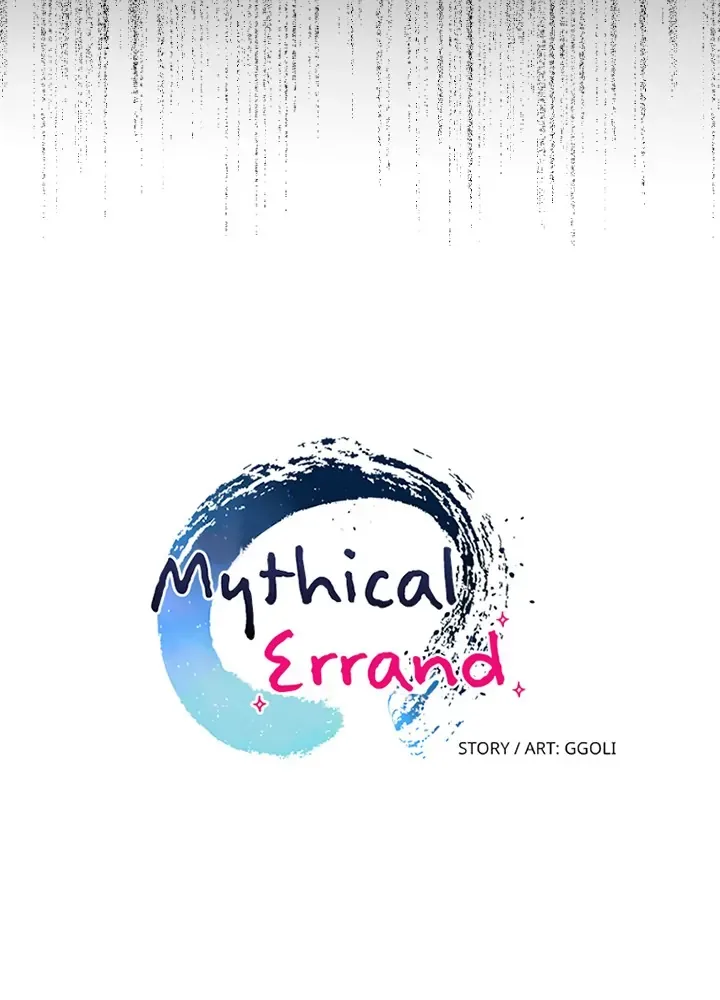 Mythical Errand Chapter 1 page 29