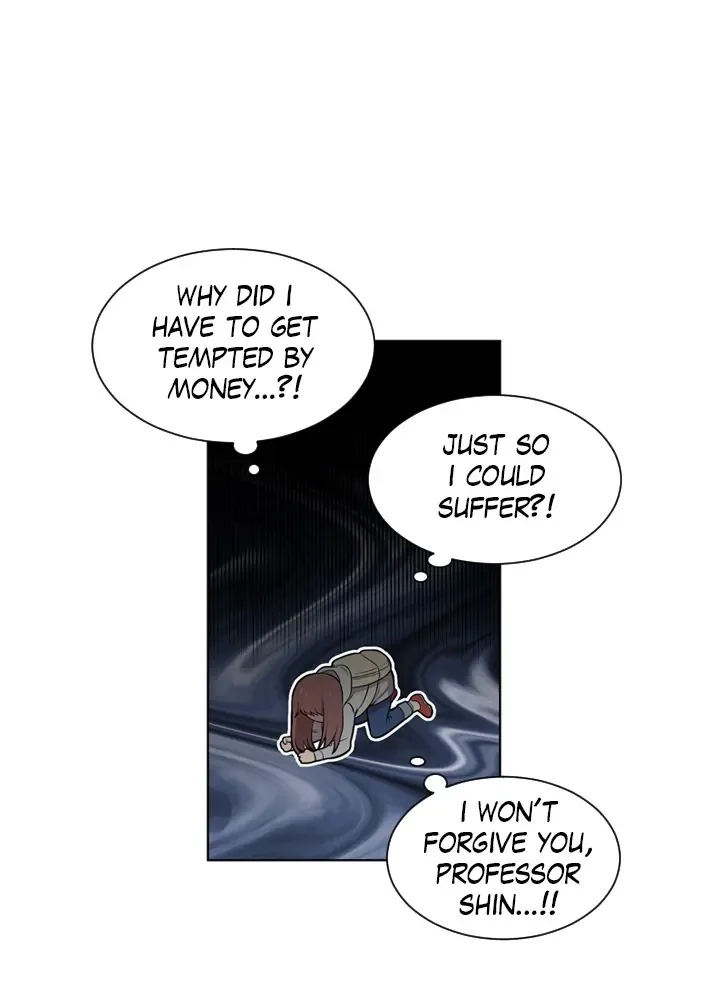Mythical Errand Chapter 1 page 52