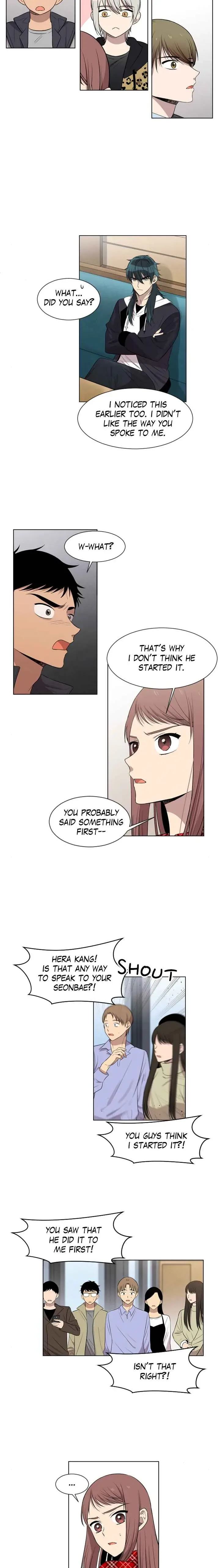 Mythical Errand Chapter 11 page 6