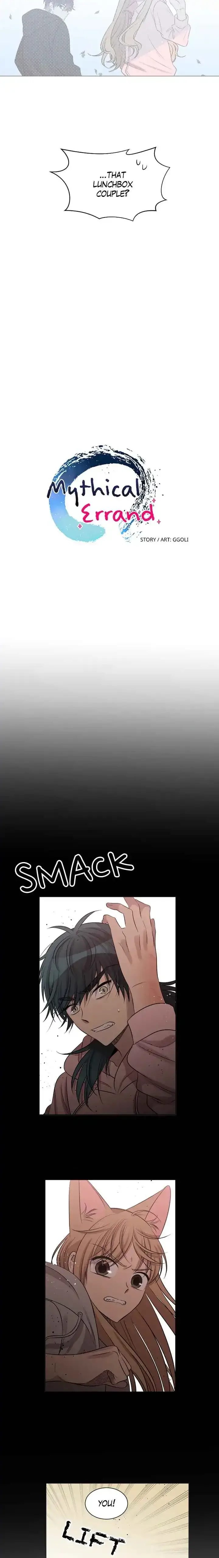 Mythical Errand Chapter 31 page 6