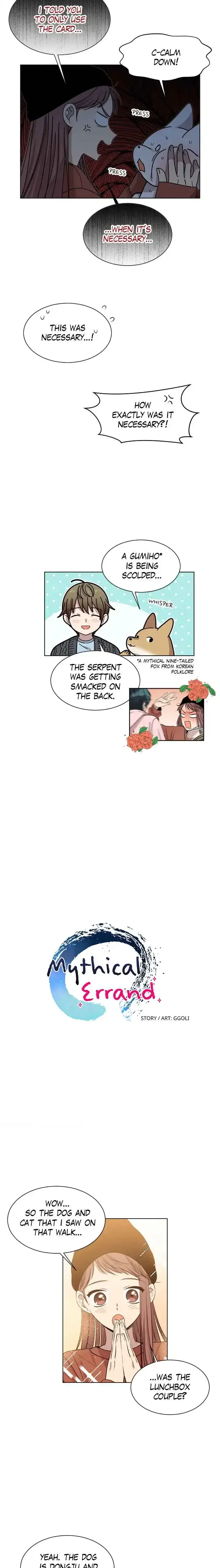 Mythical Errand Chapter 32 page 4