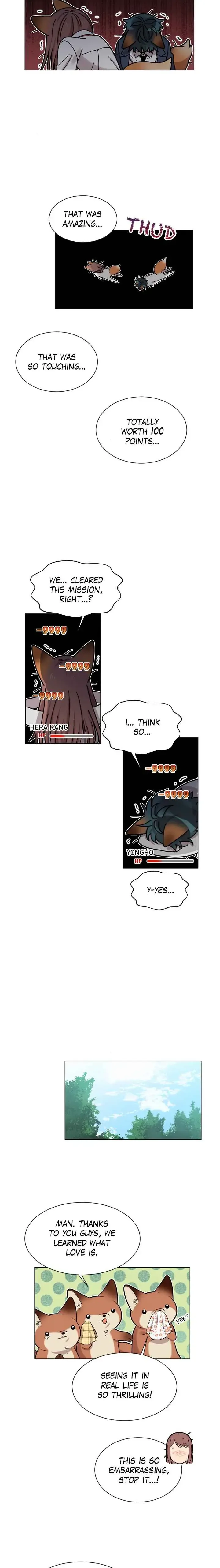 Mythical Errand Chapter 50 page 11