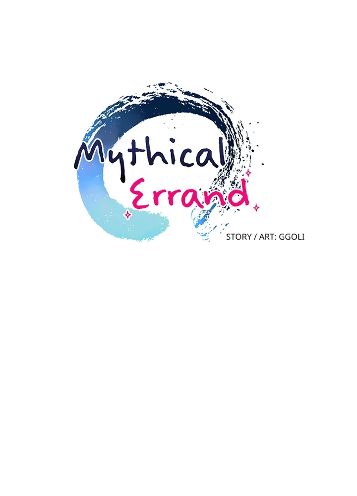 Mythical Errand Chapter 52 page 13