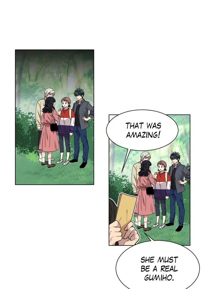 Mythical Errand Chapter 53 page 45